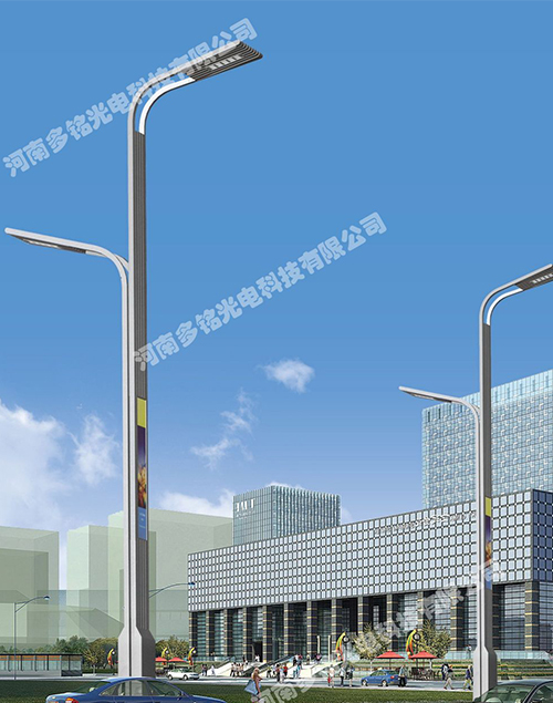 太陽能路燈 太陽能路燈