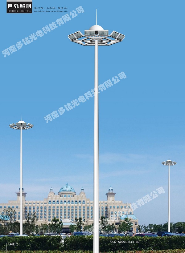 高桿燈 高桿燈
